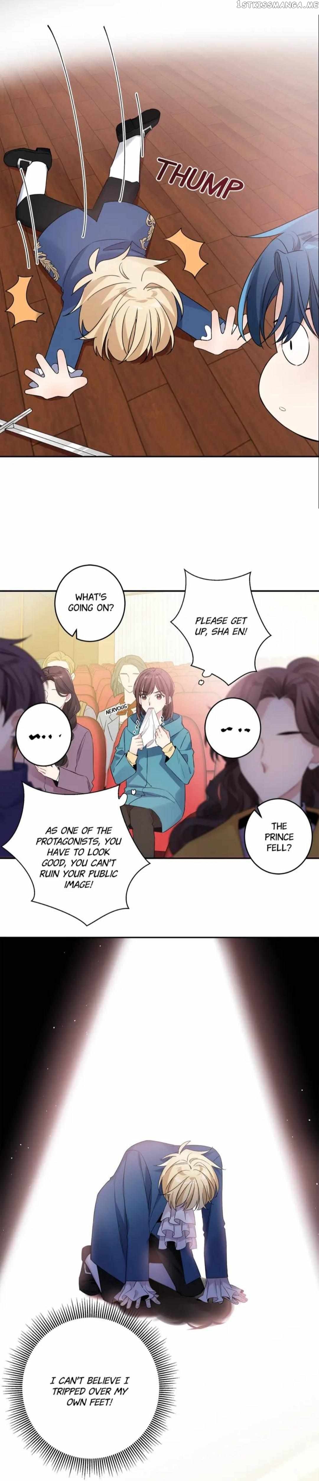 My First Love is A Guy chapter 35 - page 10