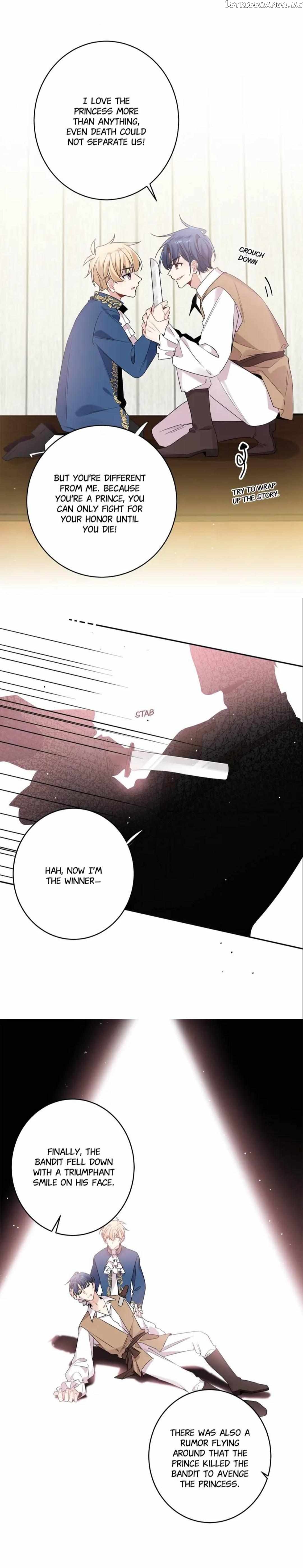 My First Love is A Guy chapter 35 - page 12