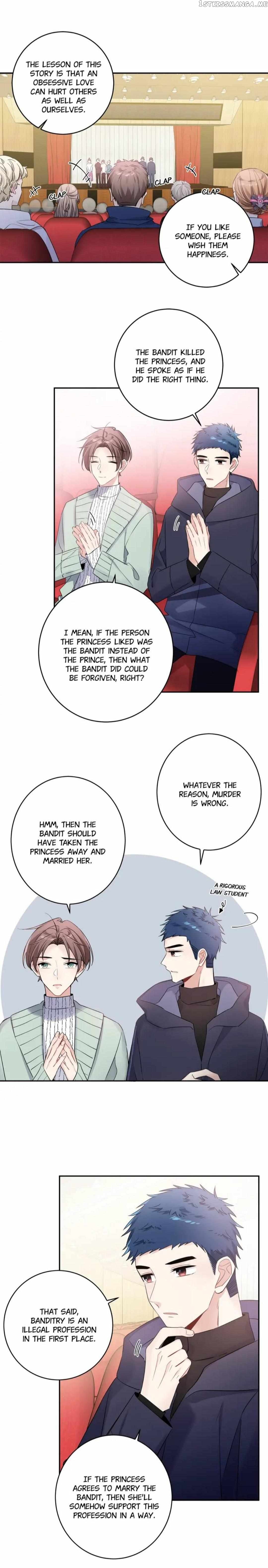 My First Love is A Guy chapter 35 - page 13