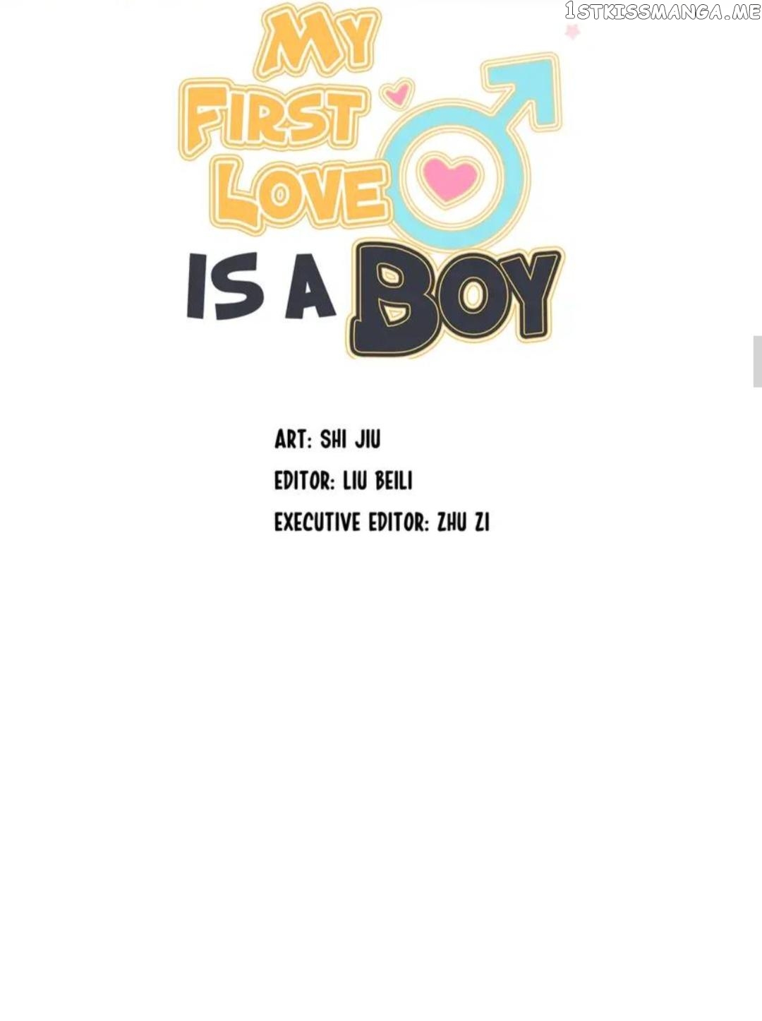 My First Love is A Guy chapter 35 - page 5