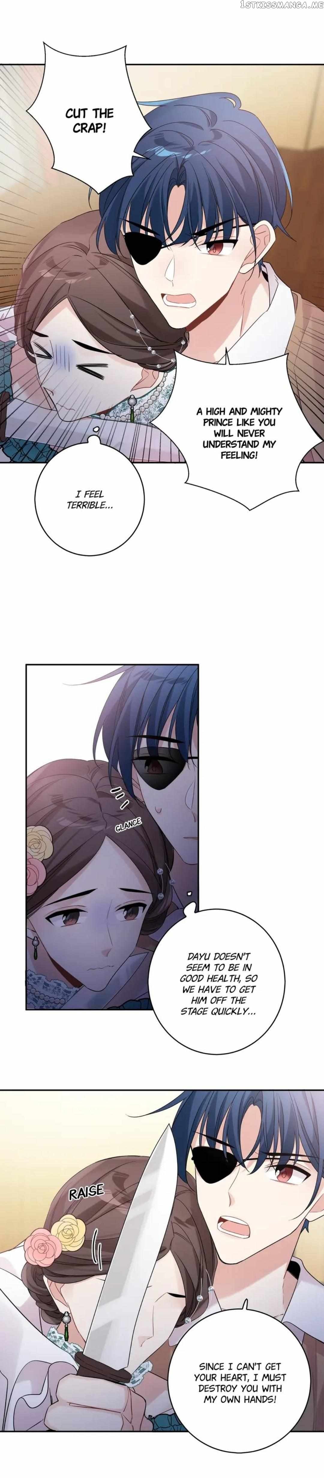 My First Love is A Guy chapter 35 - page 8