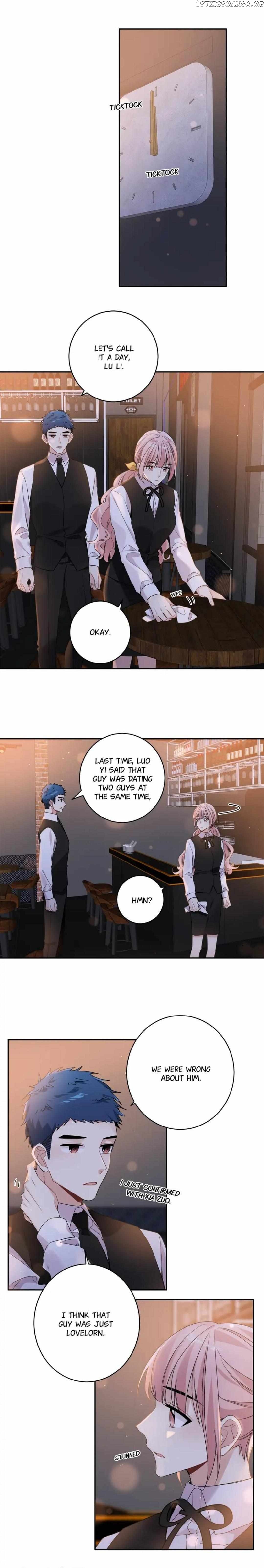 My First Love is A Guy chapter 34 - page 1
