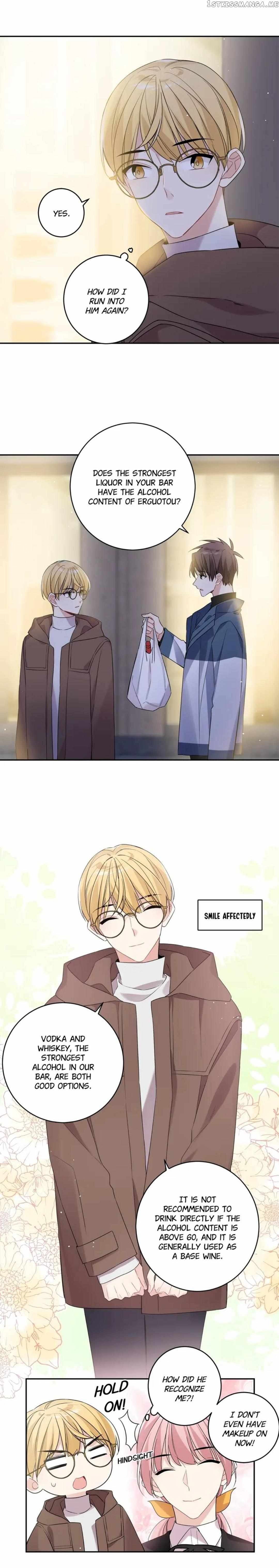 My First Love is A Guy chapter 32 - page 10