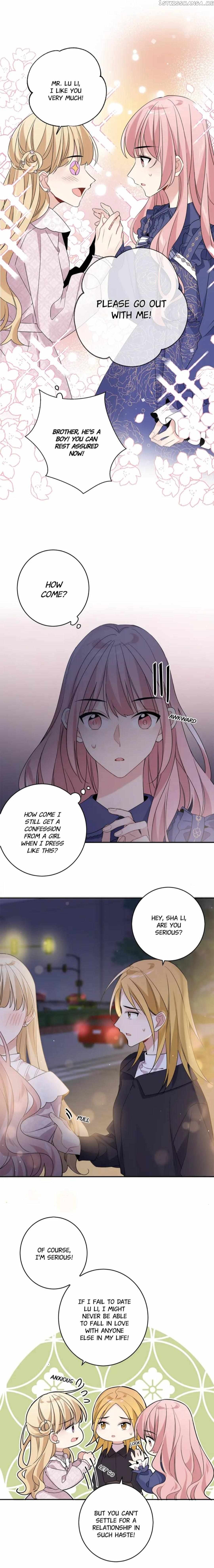 My First Love is A Guy chapter 30 - page 1