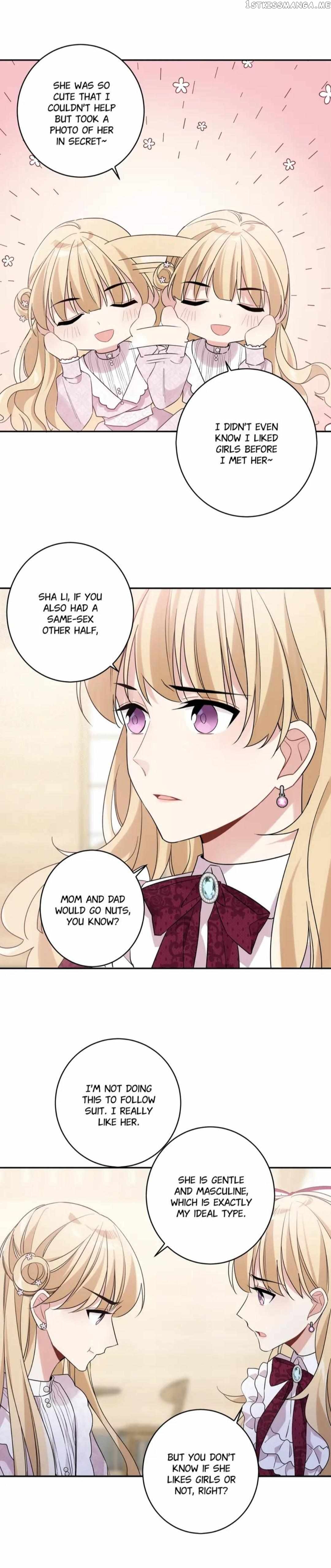 My First Love is A Guy chapter 28 - page 9