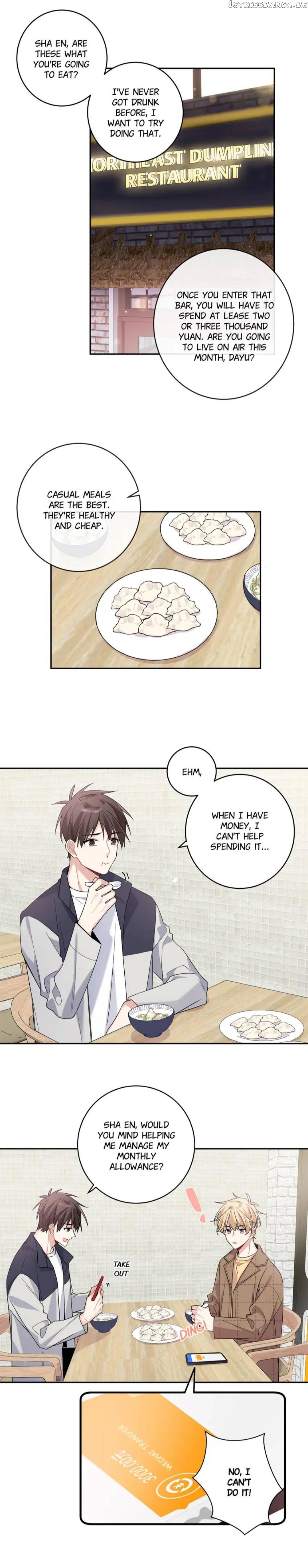 My First Love is A Guy chapter 18 - page 1