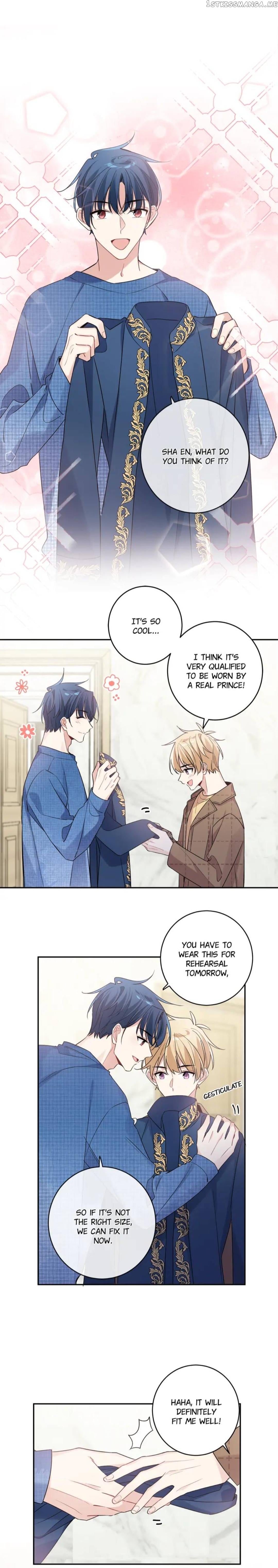 My First Love is A Guy chapter 18 - page 5