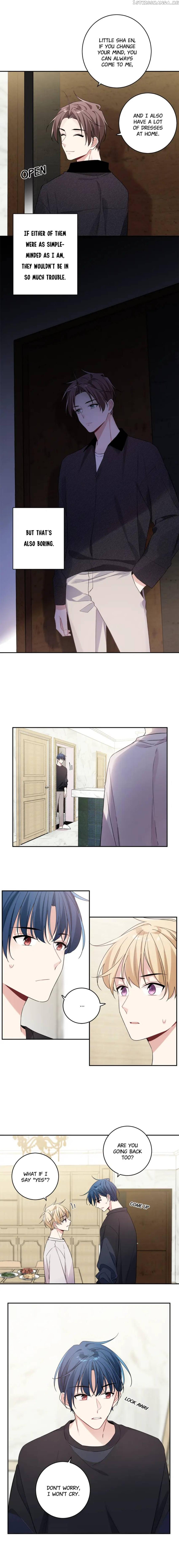 My First Love is A Guy chapter 15 - page 5