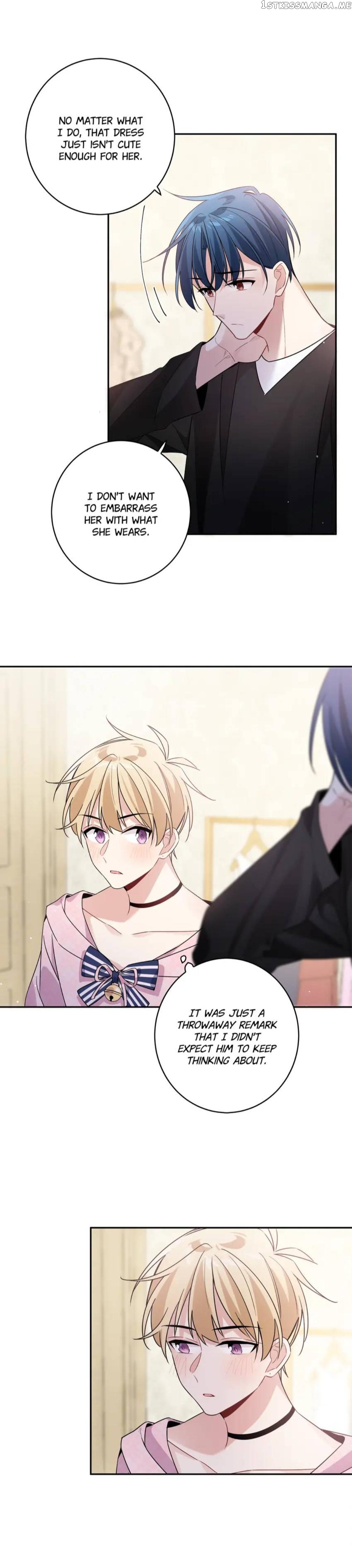 My First Love is A Guy chapter 8 - page 12