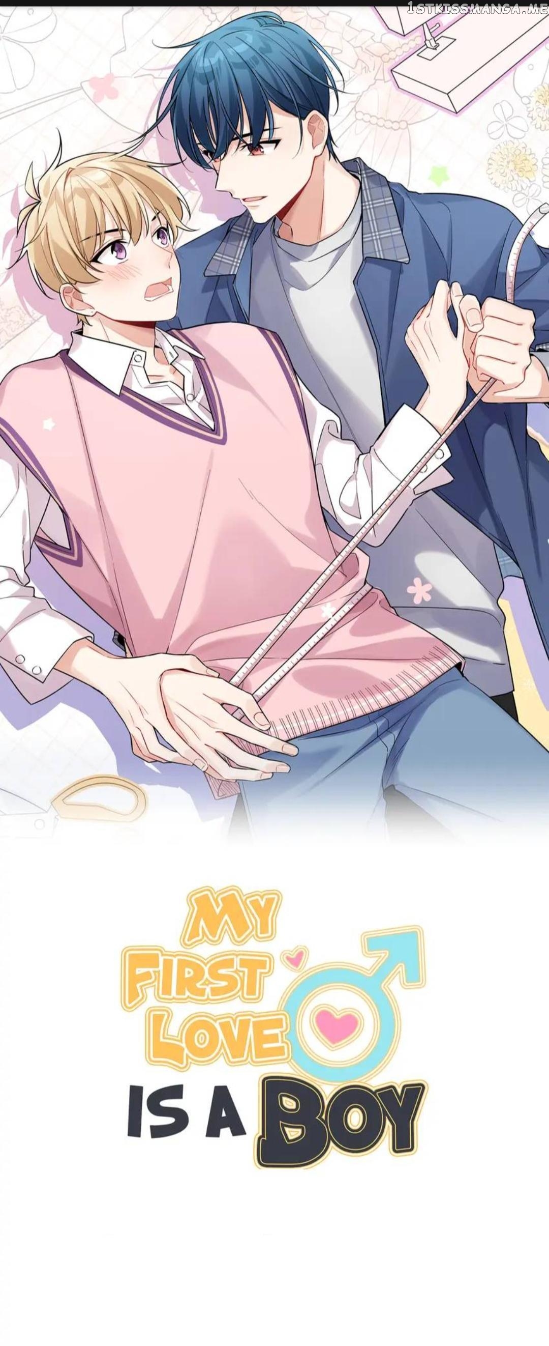My First Love is A Guy chapter 3 - page 1