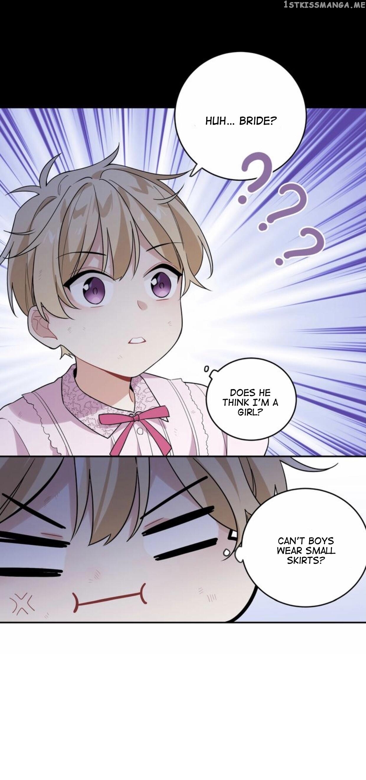 My First Love is A Guy Chapter 1 - page 13