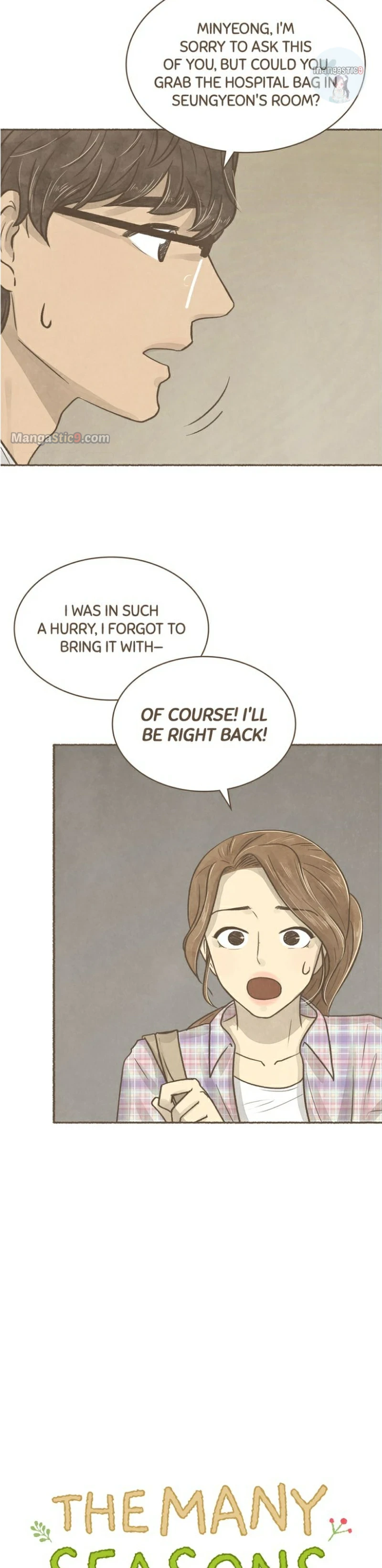 The Many Seasons of Food Chapter 16 - page 3
