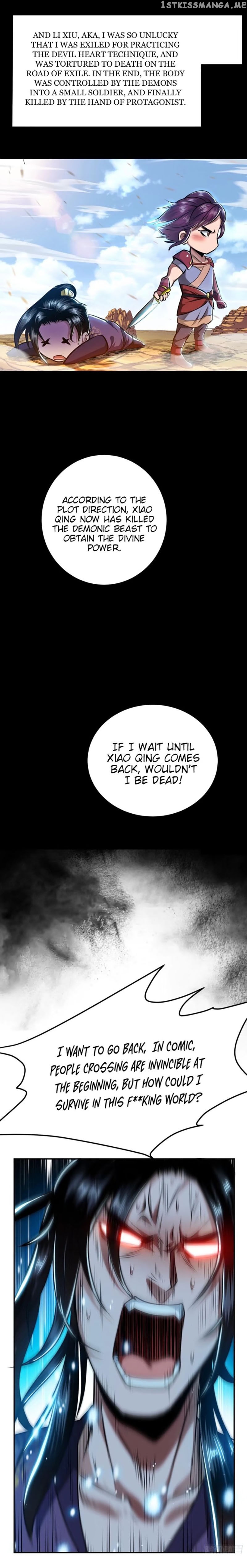 The Hero and The Harem are mine now chapter 3 - page 20