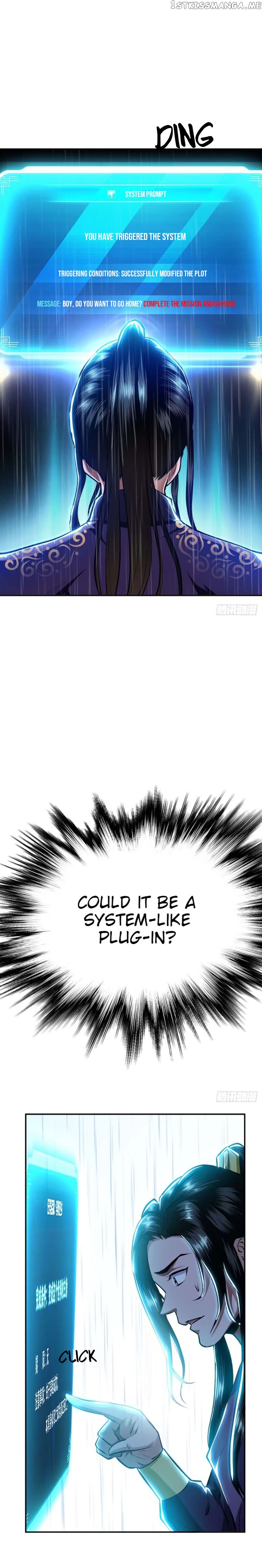 The Hero and The Harem are mine now chapter 3 - page 22