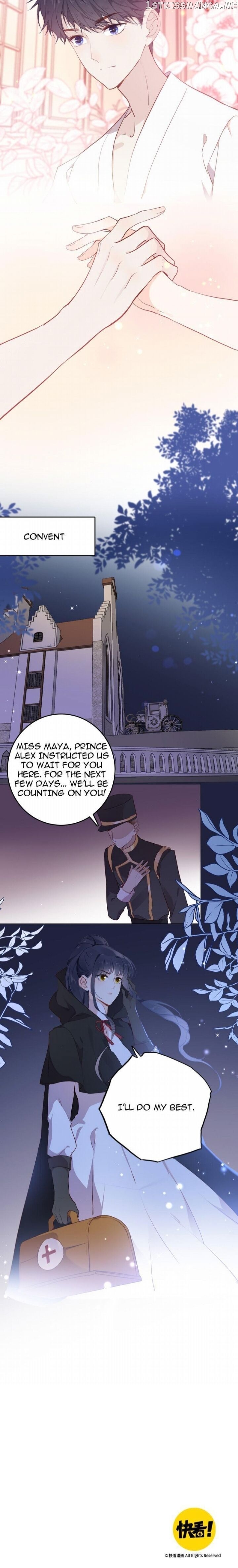The Making Of A Princess chapter 52 - page 17