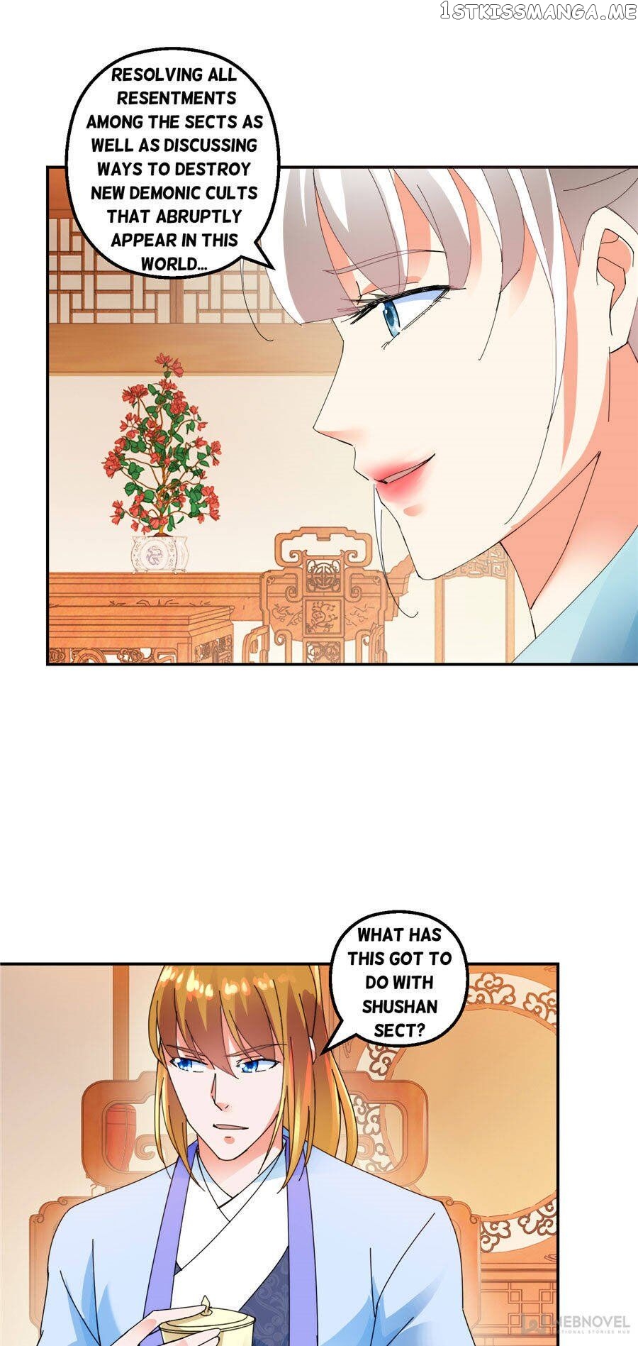 The Top Clan Leader In History chapter 130 - page 15