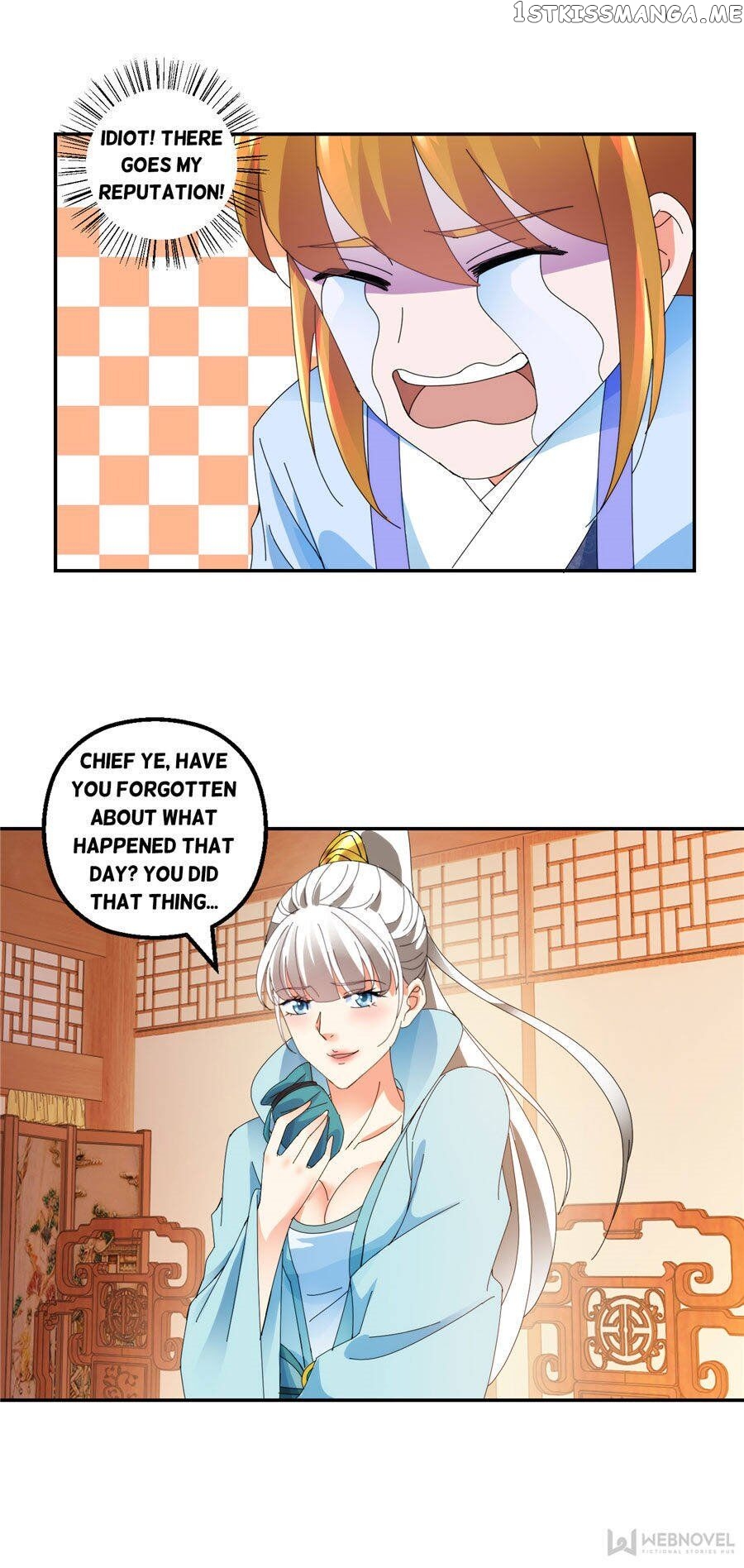 The Top Clan Leader In History chapter 130 - page 2