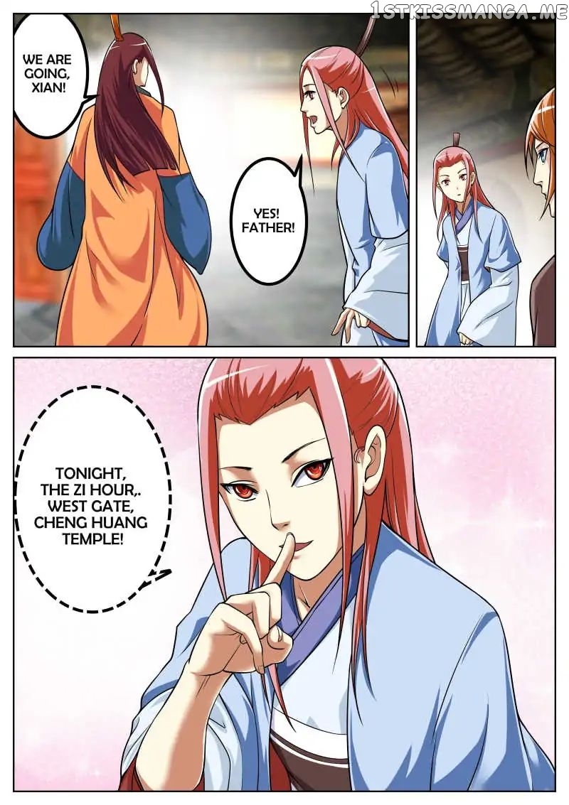 The Top Clan Leader In History chapter 17 - page 10