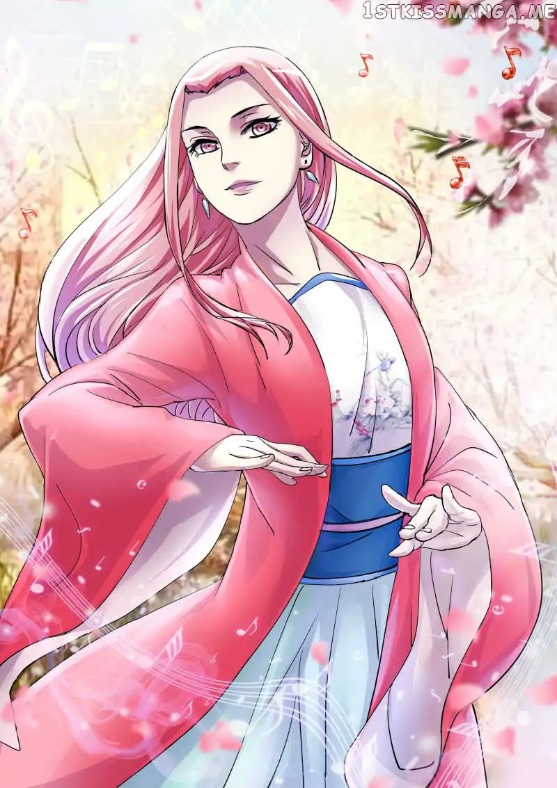The Top Clan Leader In History chapter 17 - page 3