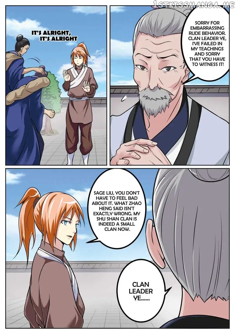The Top Clan Leader In History chapter 16 - page 2