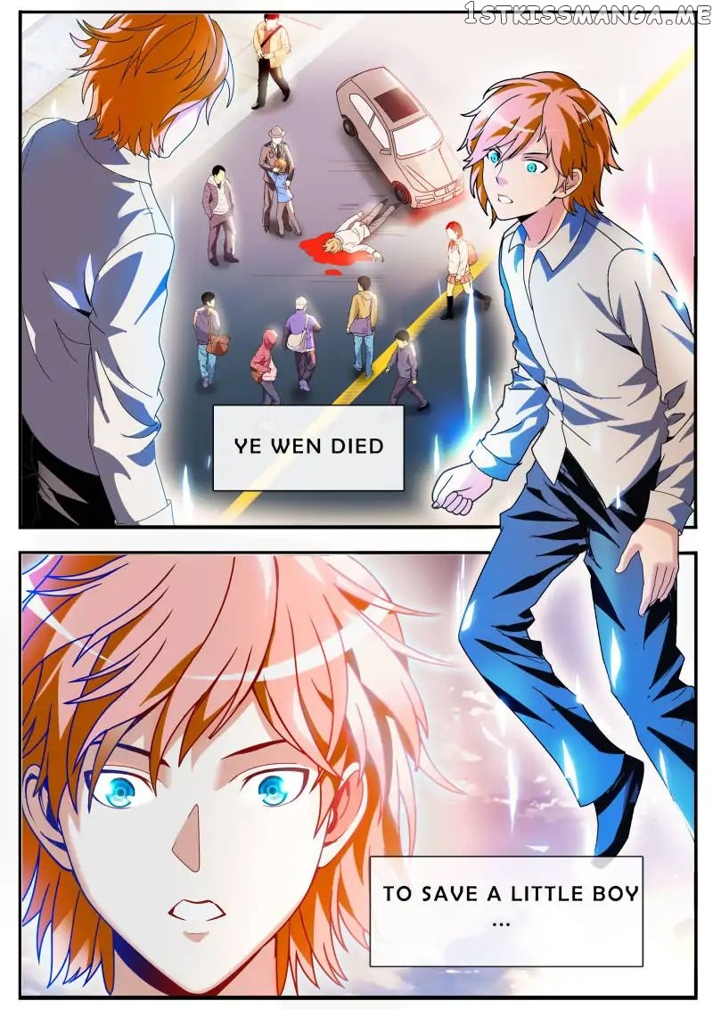 The Top Clan Leader In History chapter 1 - page 1