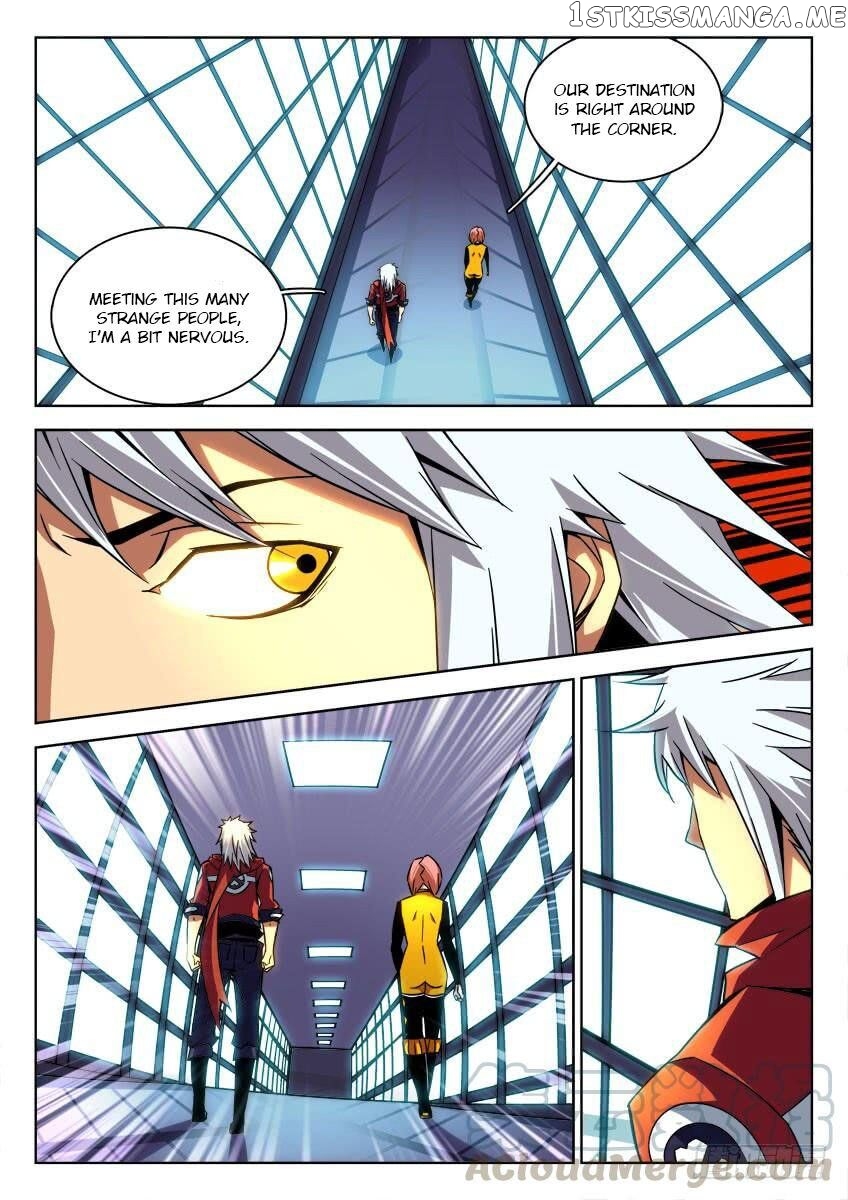 The Inspector Of Graves chapter 16 - page 2