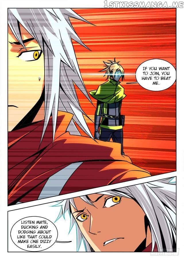 The Inspector Of Graves chapter 16 - page 7