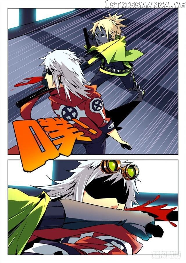 The Inspector Of Graves chapter 16 - page 9