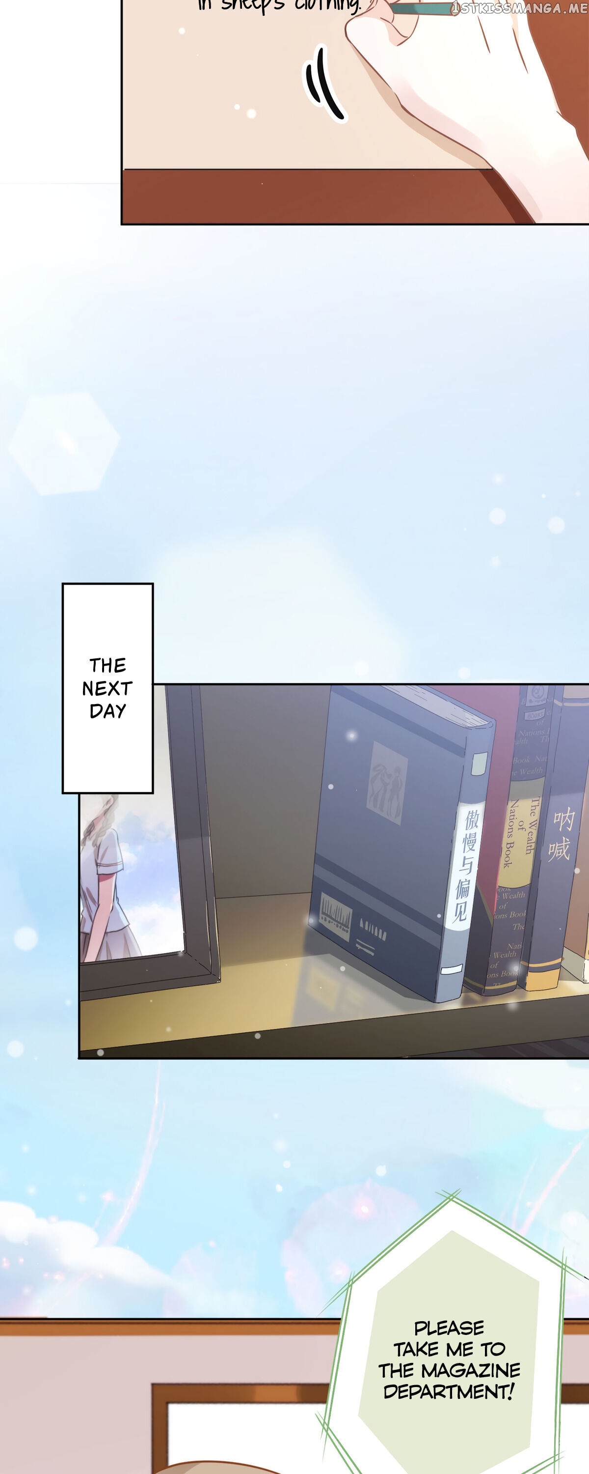 What To Do If My Lover Has Superpowers chapter 8 - page 19