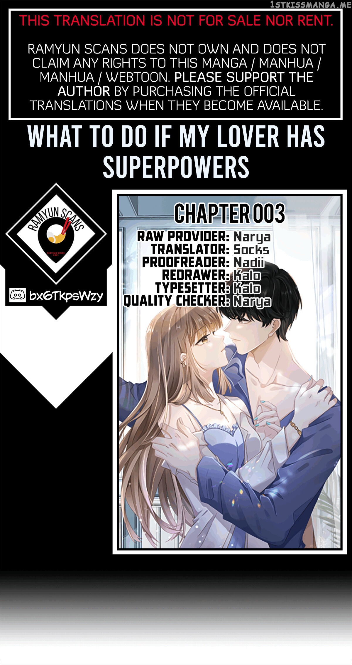 What To Do If My Lover Has Superpowers chapter 3 - page 1