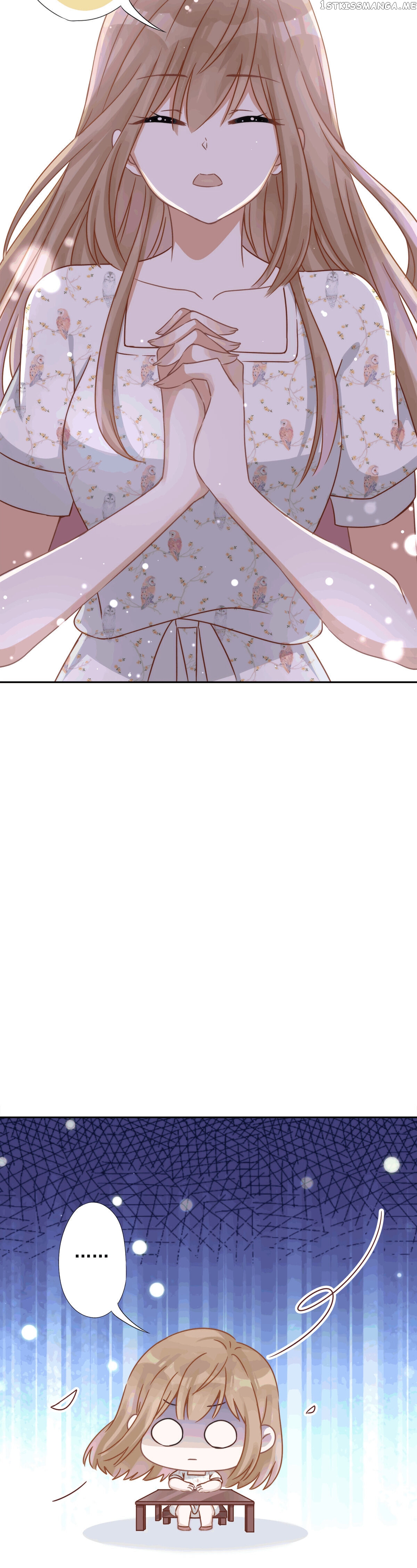 What To Do If My Lover Has Superpowers chapter 3 - page 5