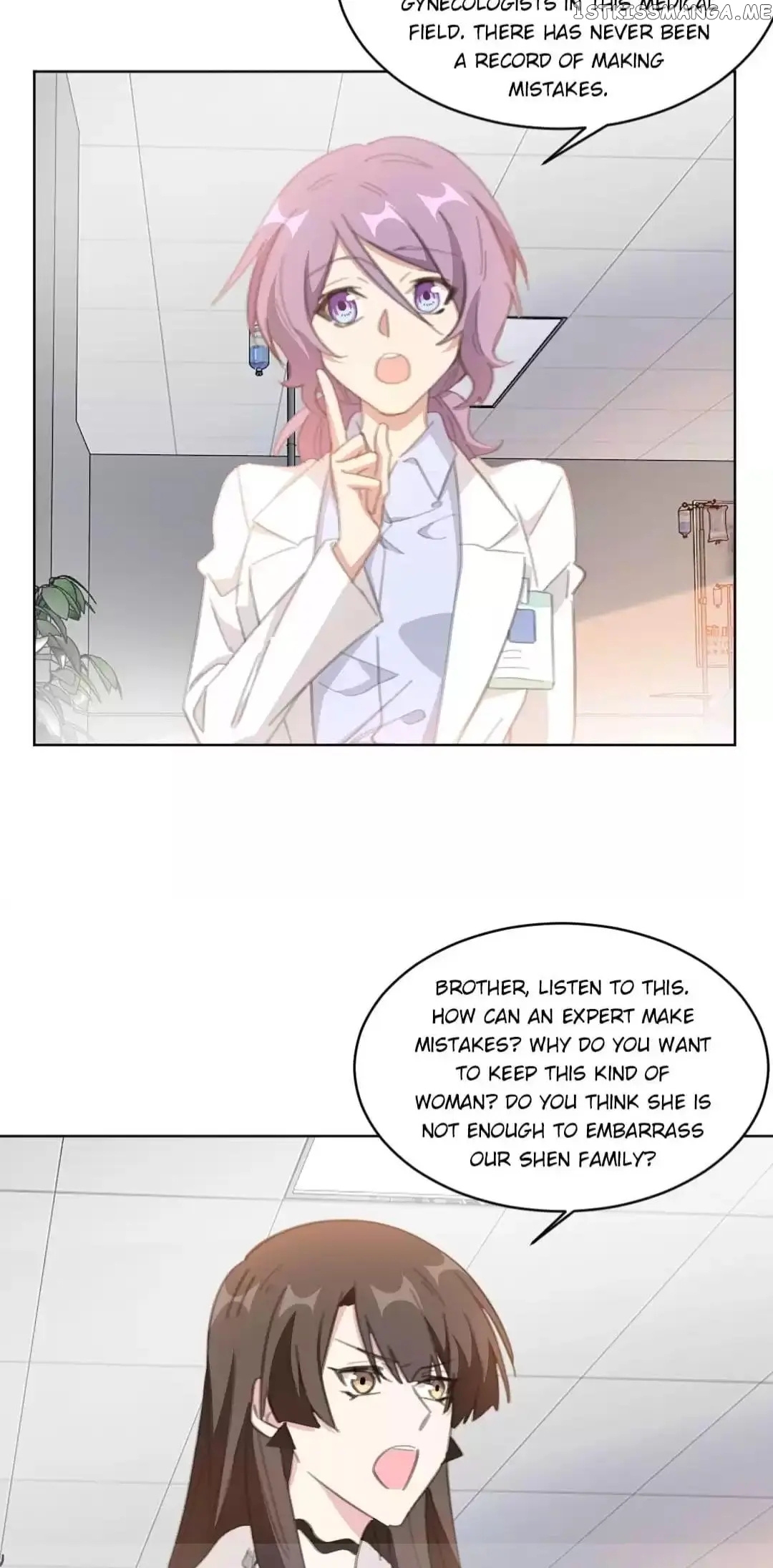 Your Turn To Chase After Me chapter 208 - page 6
