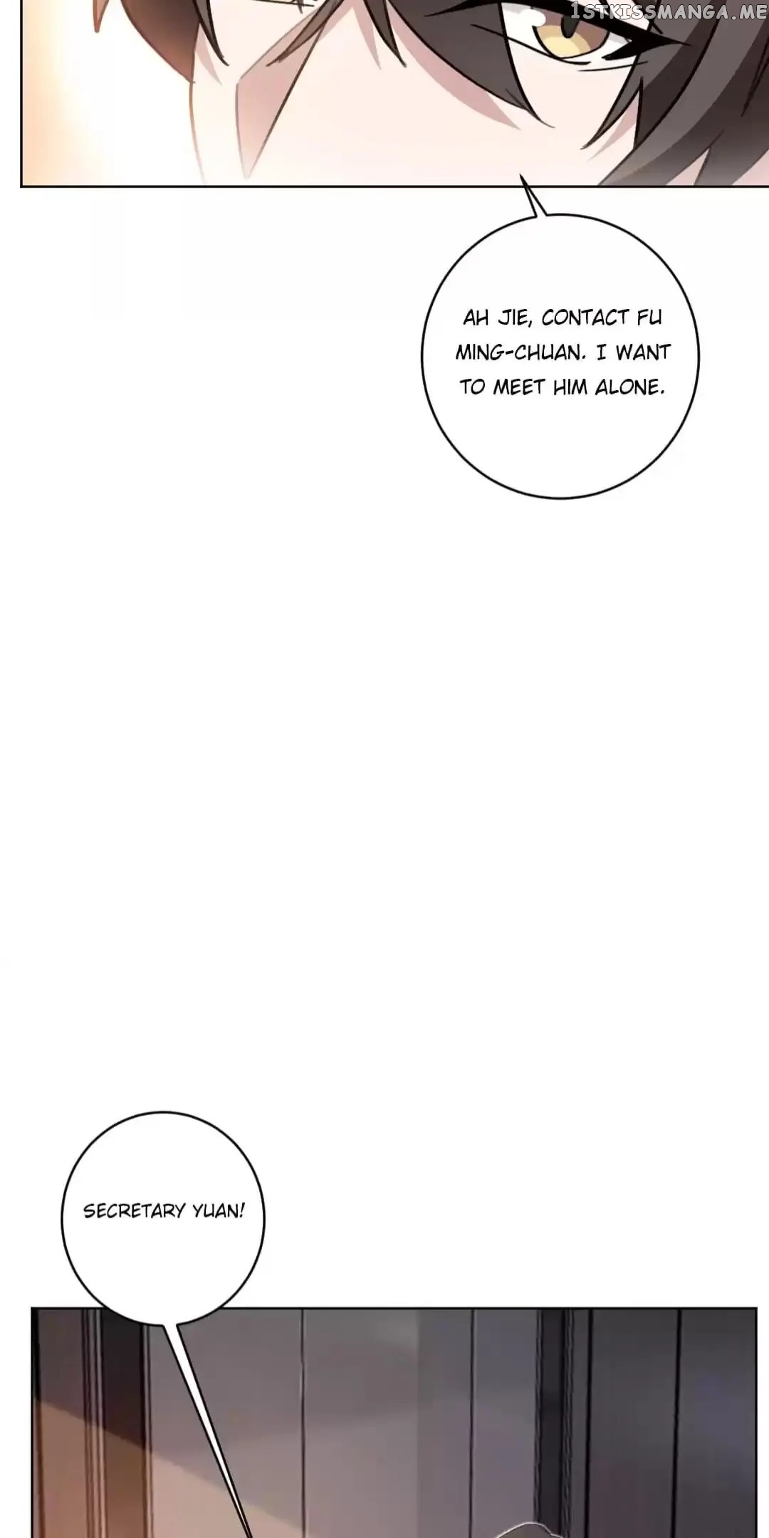 Your Turn To Chase After Me chapter 119 - page 6