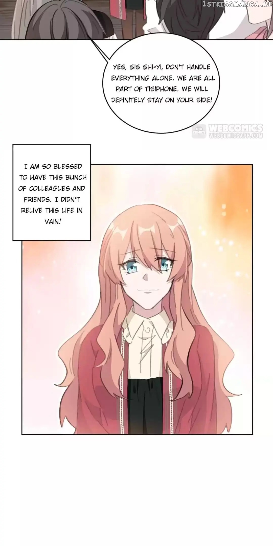 Your Turn To Chase After Me chapter 118 - page 2