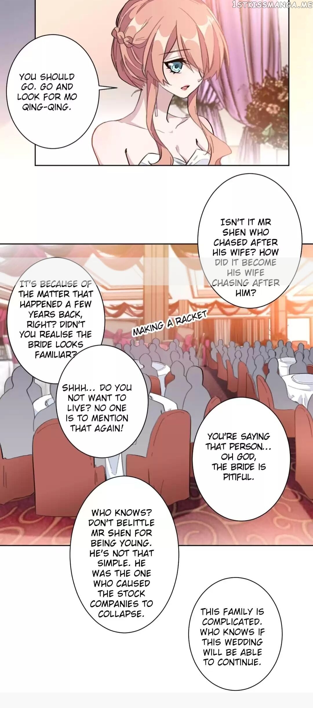 Your Turn To Chase After Me chapter 3 - page 7
