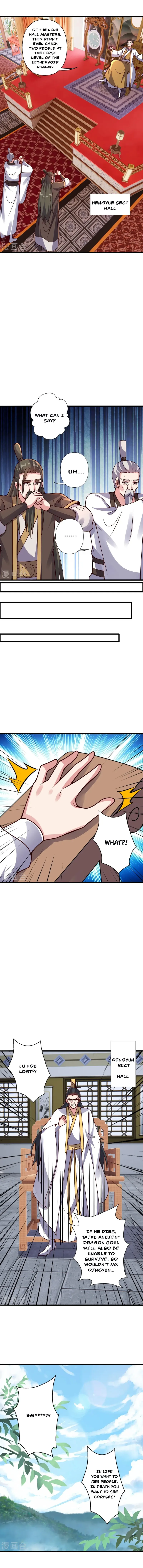Banished Disciple's Counterattack Chapter 421 - page 11