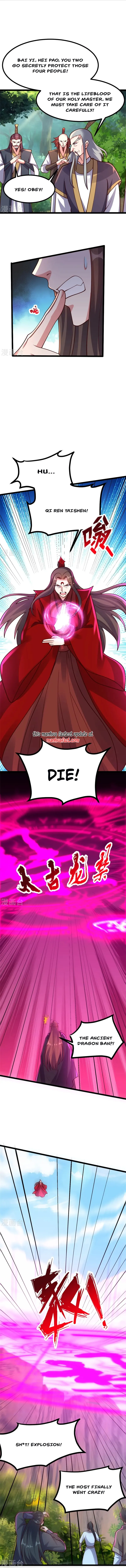 Banished Disciple's Counterattack Chapter 421 - page 4