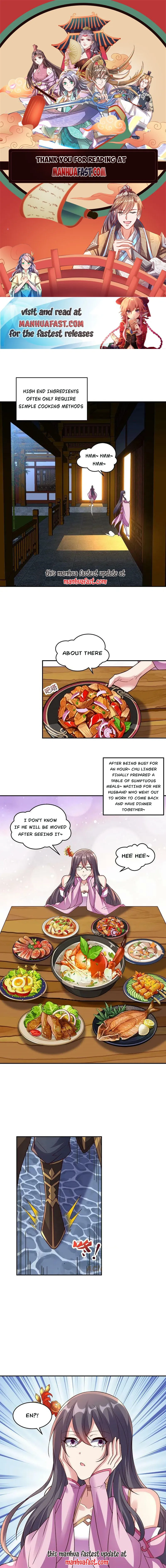 Banished Disciple's Counterattack Chapter 411 - page 1