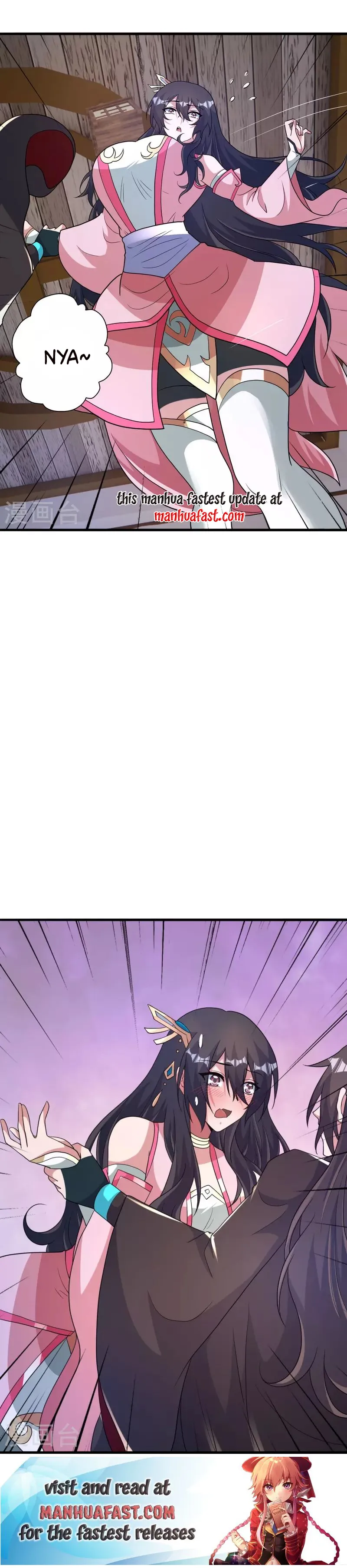Banished Disciple's Counterattack Chapter 409 - page 7