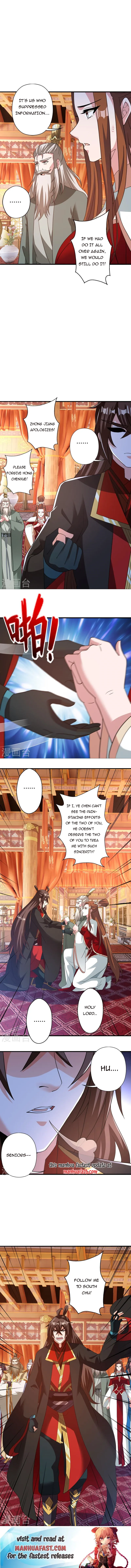 Banished Disciple's Counterattack Chapter 404 - page 11