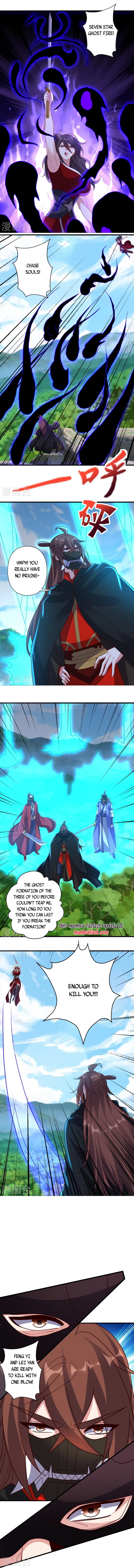 Banished Disciple's Counterattack Chapter 395 - page 10