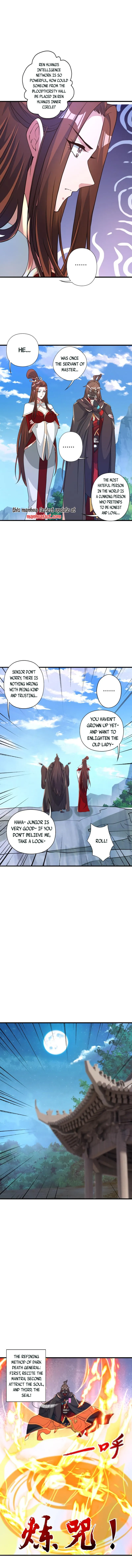 Banished Disciple's Counterattack Chapter 386 - page 2