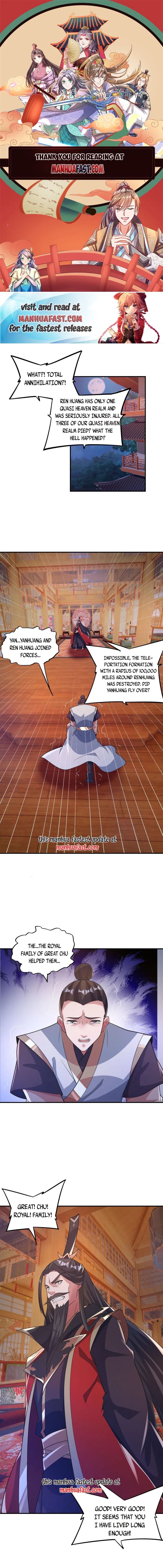 Banished Disciple's Counterattack chapter 384 - page 1