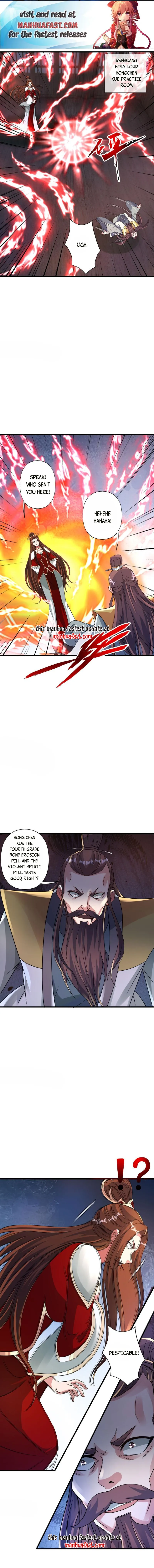 Banished Disciple's Counterattack chapter 381 - page 1