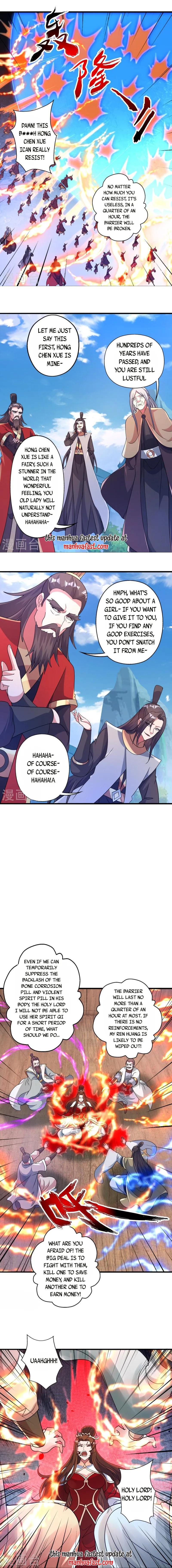 Banished Disciple's Counterattack chapter 381 - page 11
