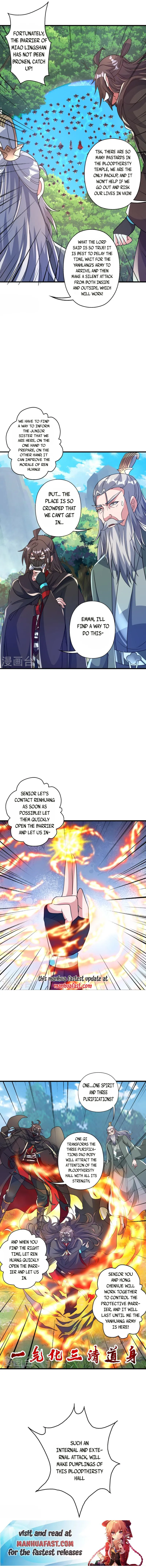 Banished Disciple's Counterattack chapter 381 - page 12