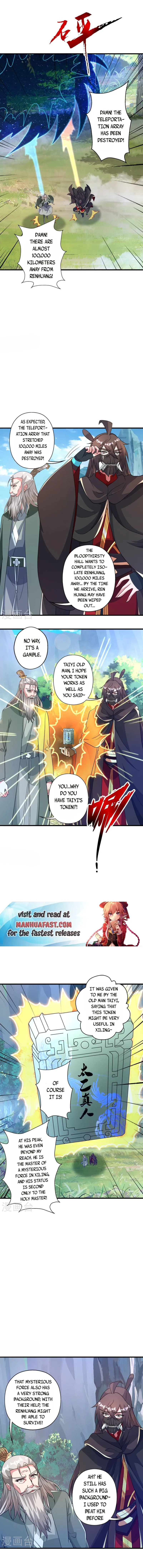 Banished Disciple's Counterattack chapter 381 - page 8