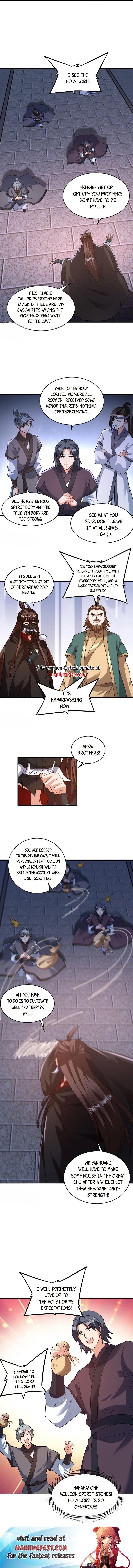 Banished Disciple's Counterattack chapter 380 - page 11