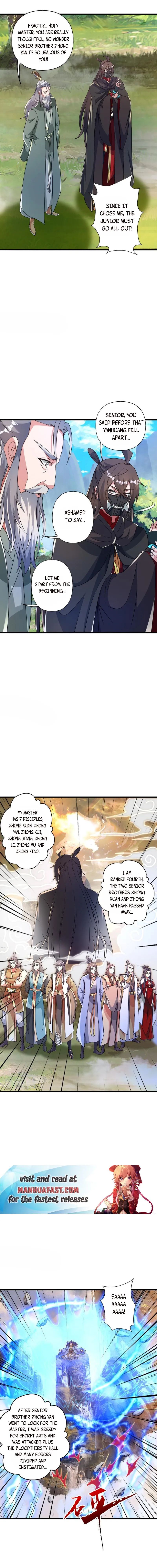 Banished Disciple's Counterattack chapter 379 - page 7