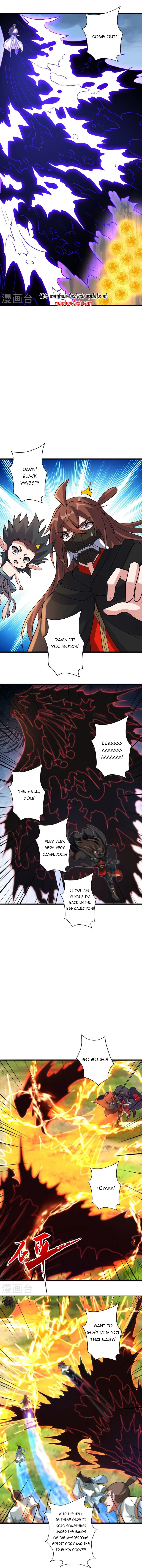 Banished Disciple's Counterattack chapter 376 - page 7